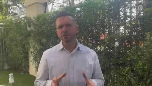 Image from Ynet