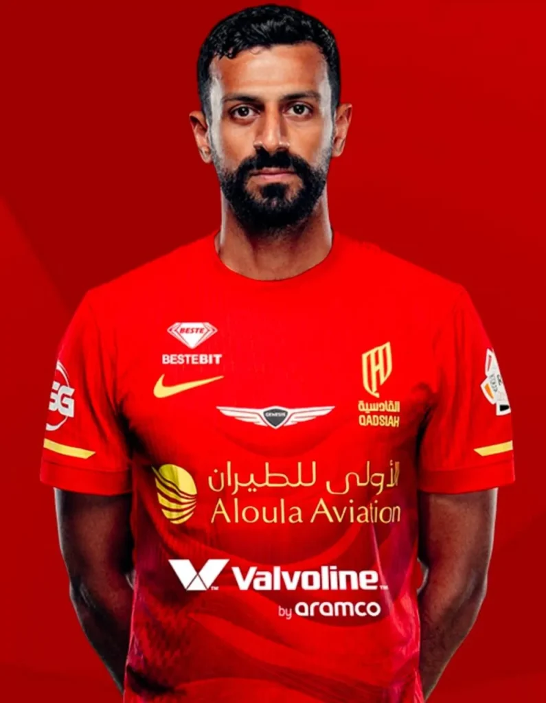Image from Asharq Al-Awsat