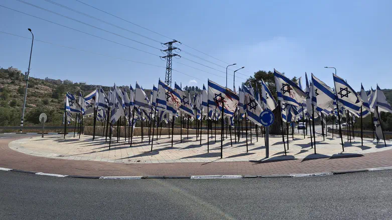 Image from Arutz Sheva