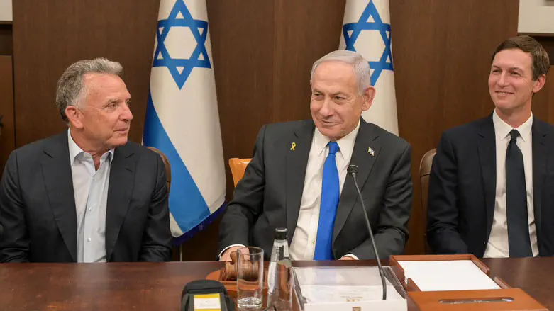 Image from Arutz Sheva