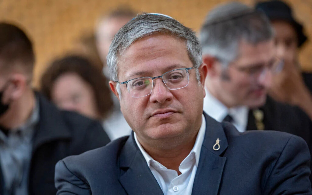 Image from Times of Israel
