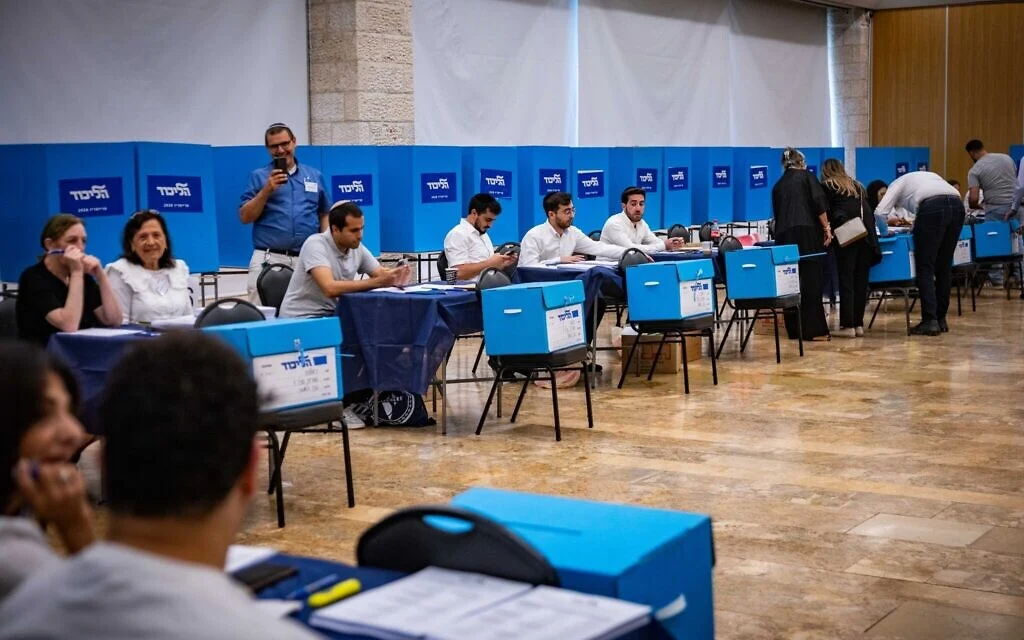 Image from Times of Israel