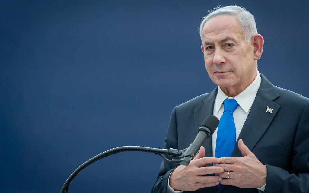 Image from Times of Israel