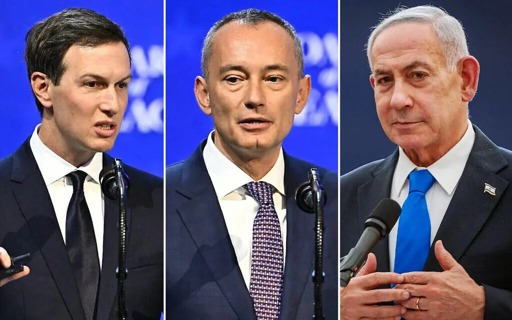 Image from Times of Israel
