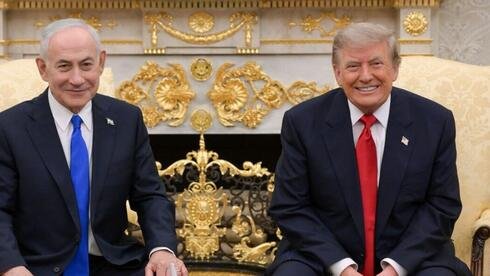 Image from Ynet