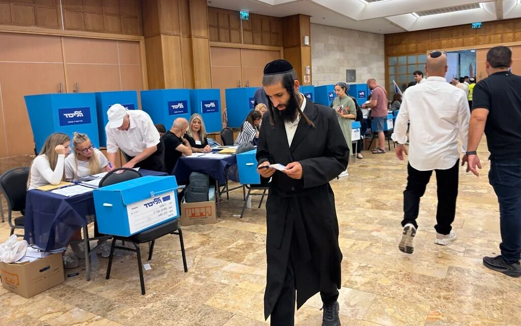 Image from Times of Israel