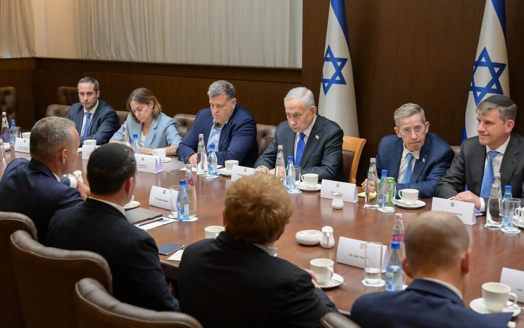 Image from Times of Israel