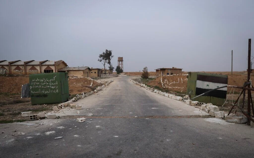 Image from Times of Israel