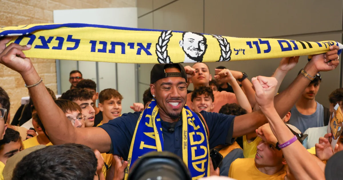 Image from Maariv