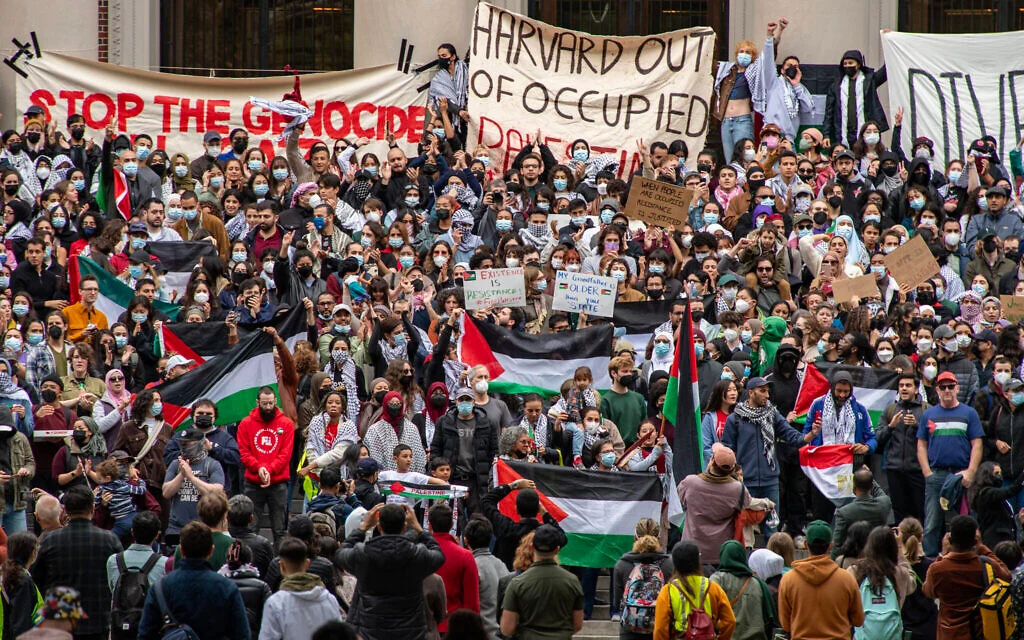 Image from Times of Israel
