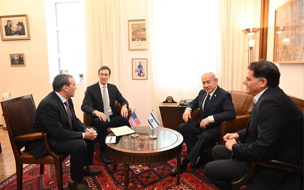 Image from Times of Israel