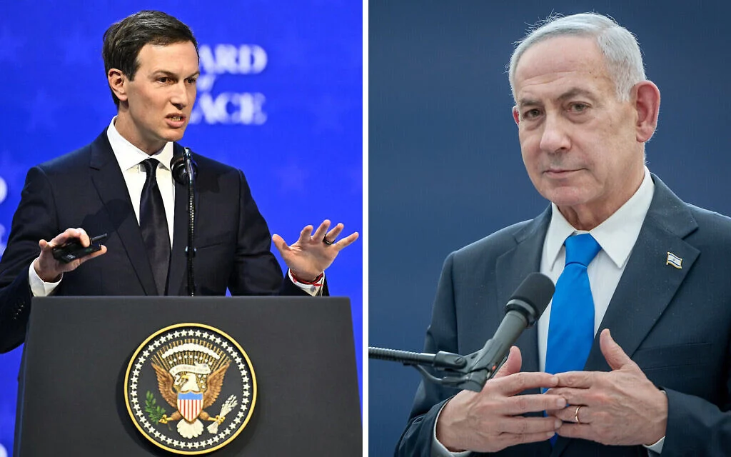 Image from Times of Israel