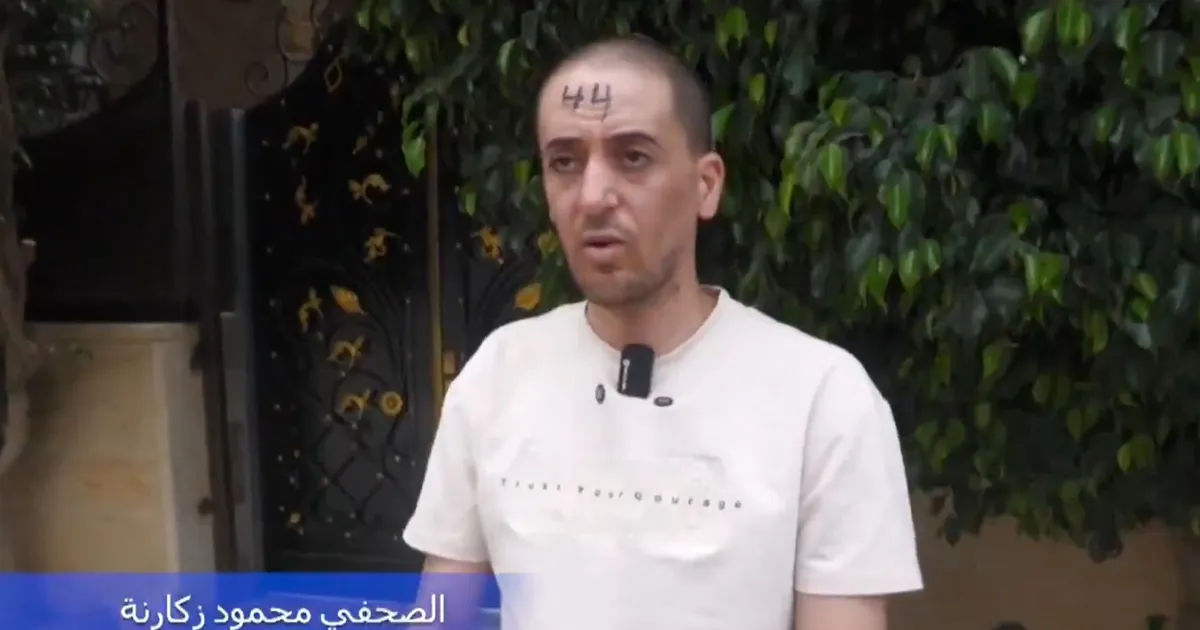 Image from Haaretz