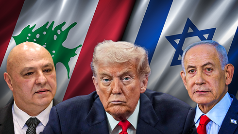 Image from Ynet