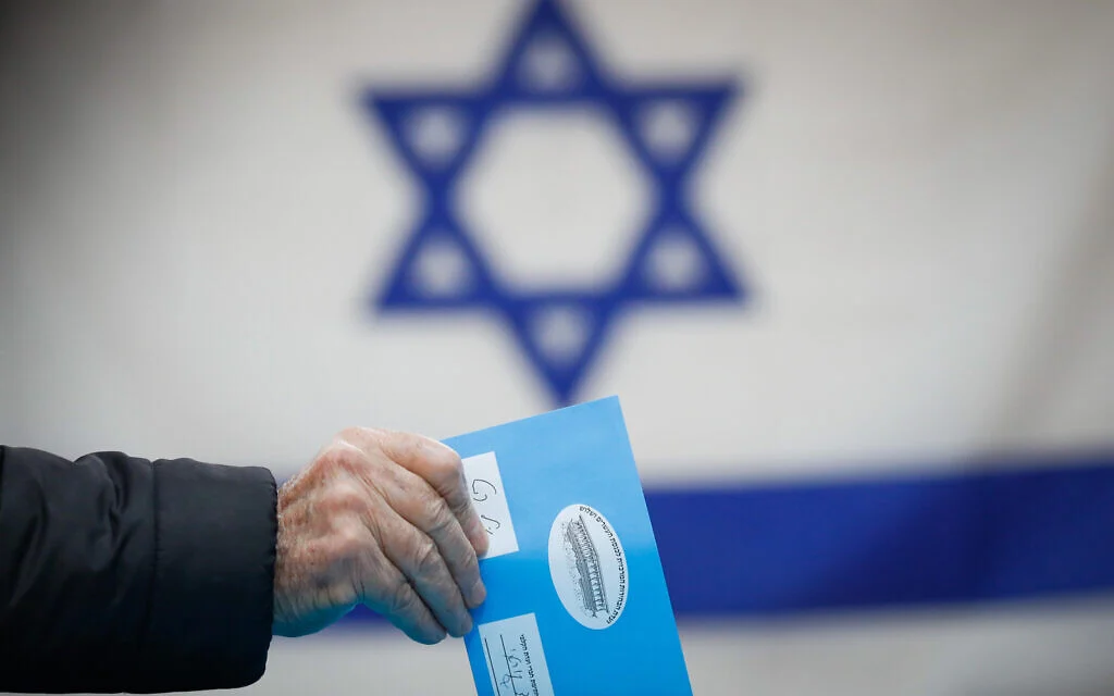 Image from Times of Israel