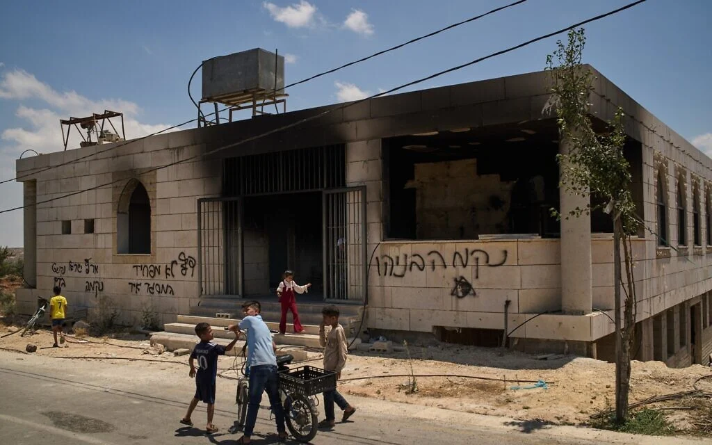 Image from Times of Israel