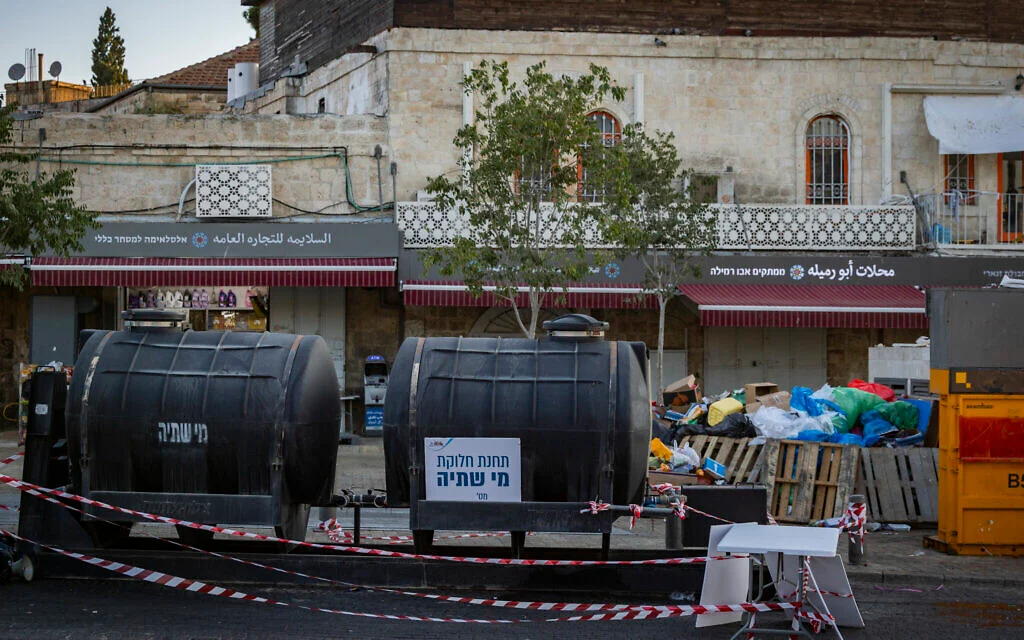 Image from Times of Israel