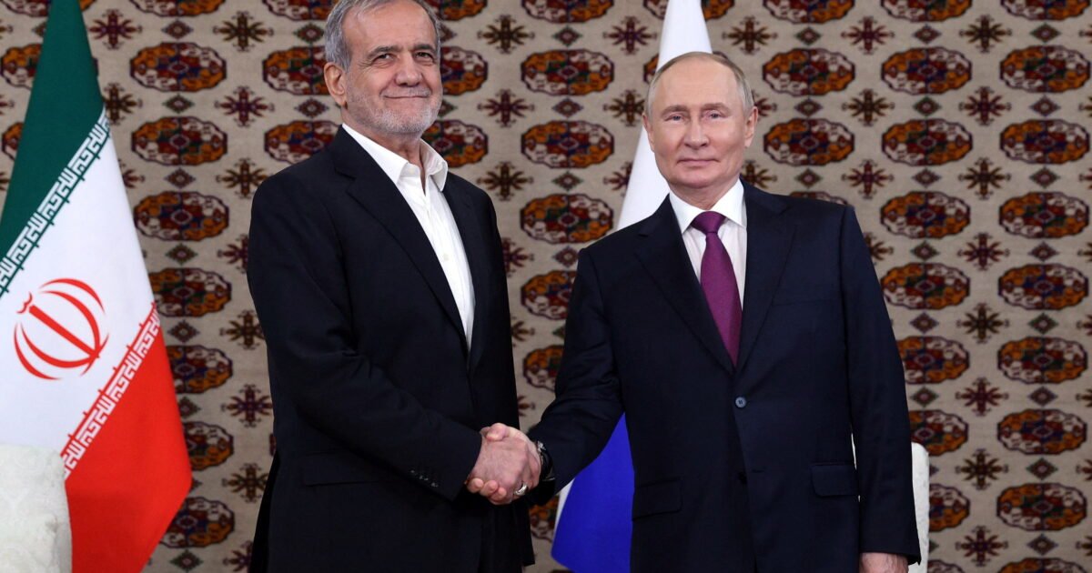 Image from Channel 14 Israel