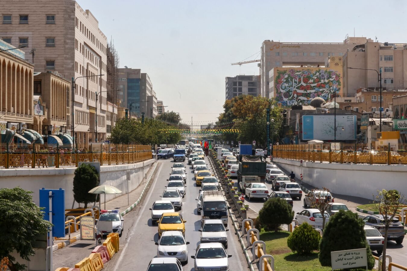 Image from Jerusalem Post