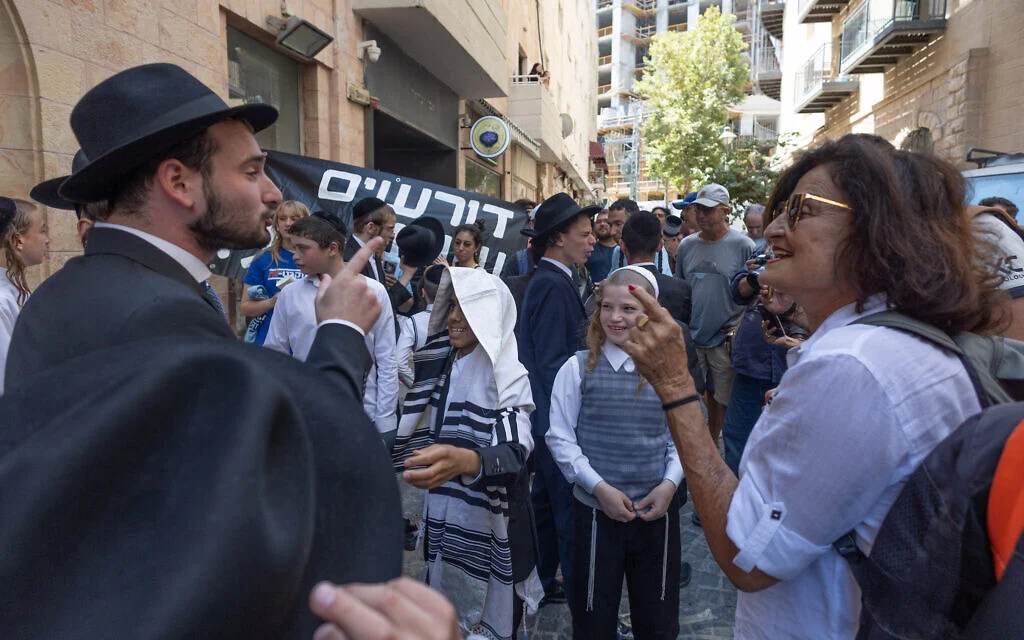 Image from Times of Israel
