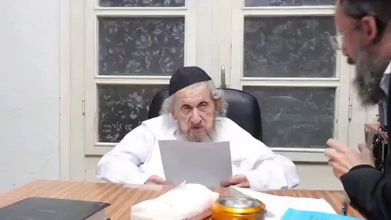 Image from Arutz Sheva