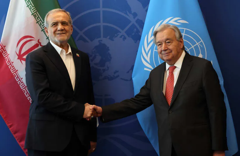 Image from Jerusalem Post