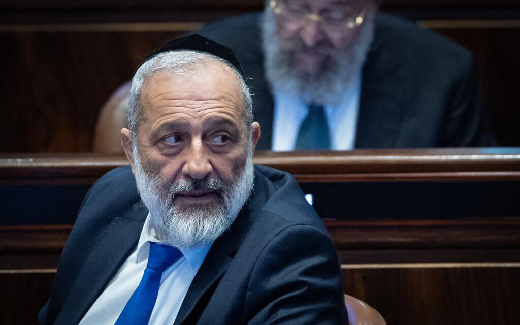 Image from Times of Israel