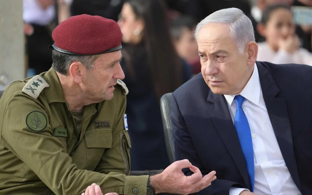 Image from Times of Israel