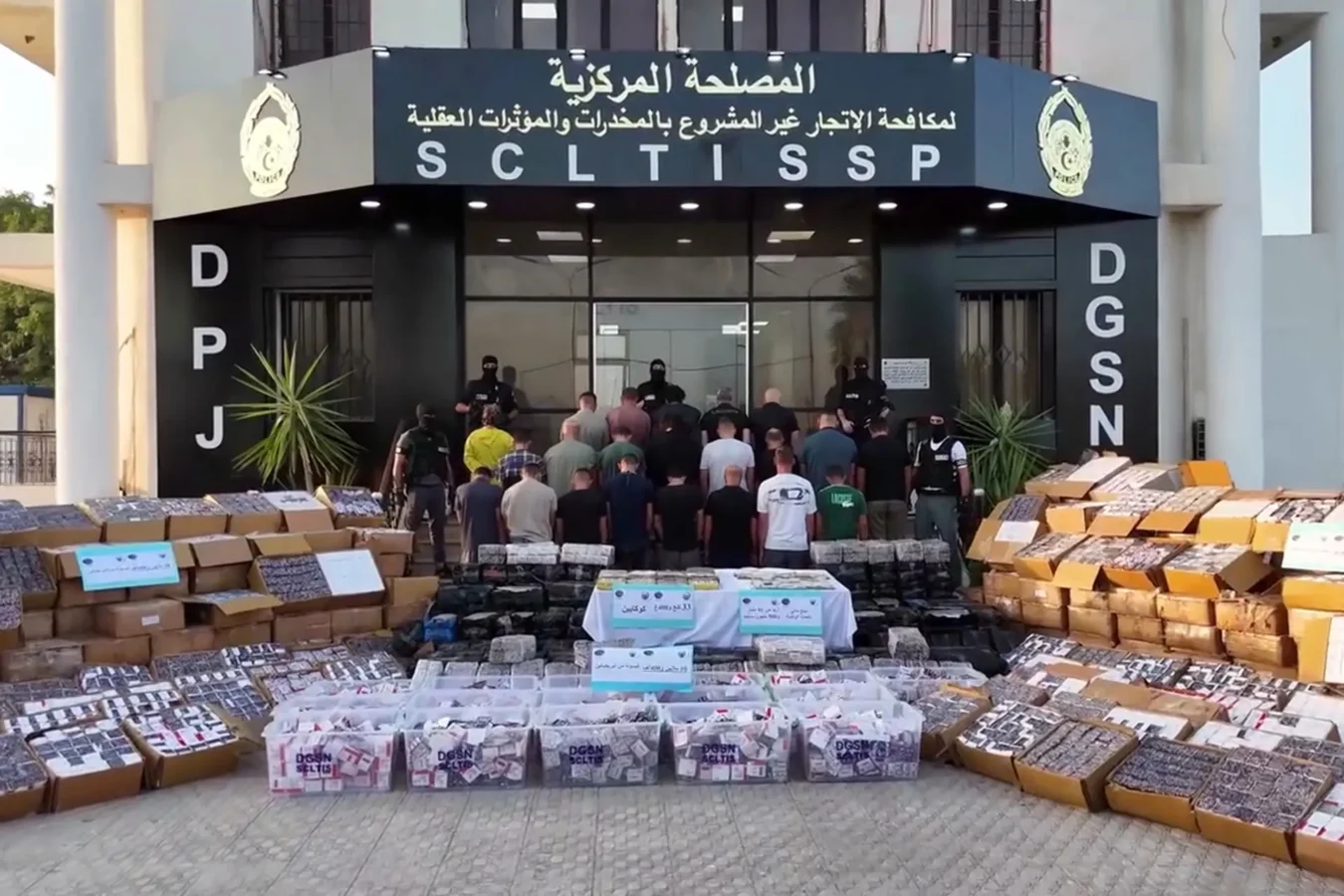 Image from Al Jazeera