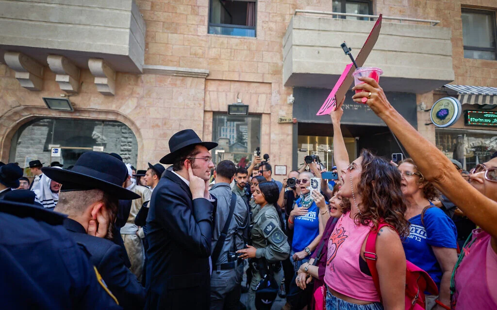 Image from Times of Israel