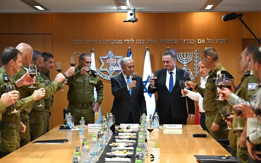 Image from Times of Israel