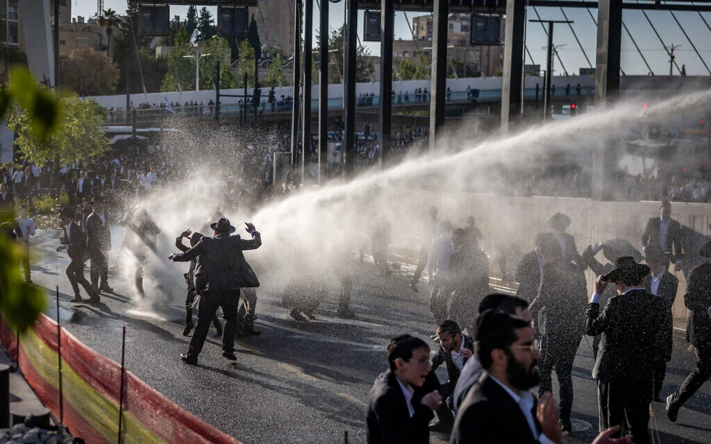 Image from Times of Israel