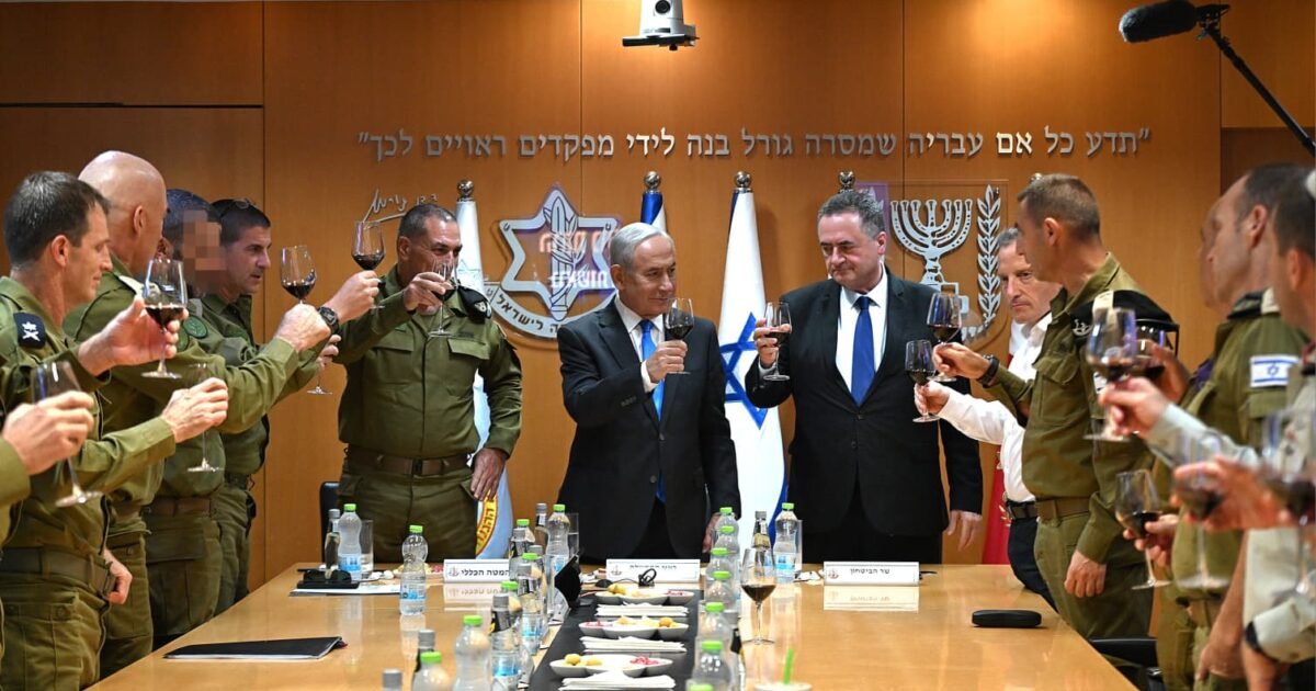 Image from Channel 14 Israel