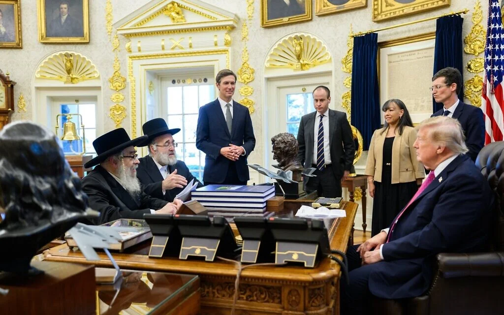 Image from Times of Israel