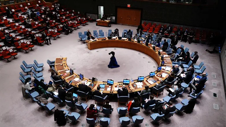 Image from Arutz Sheva