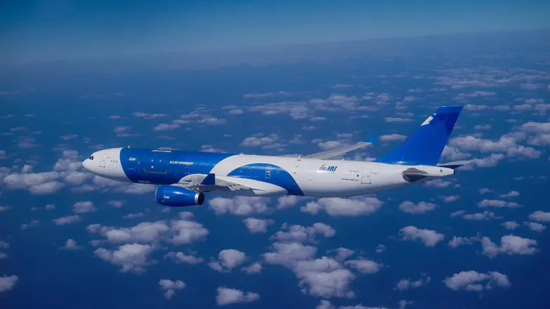 Image from Arutz Sheva