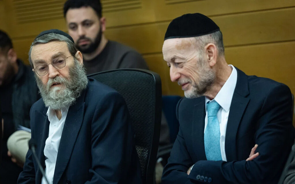 Image from Times of Israel