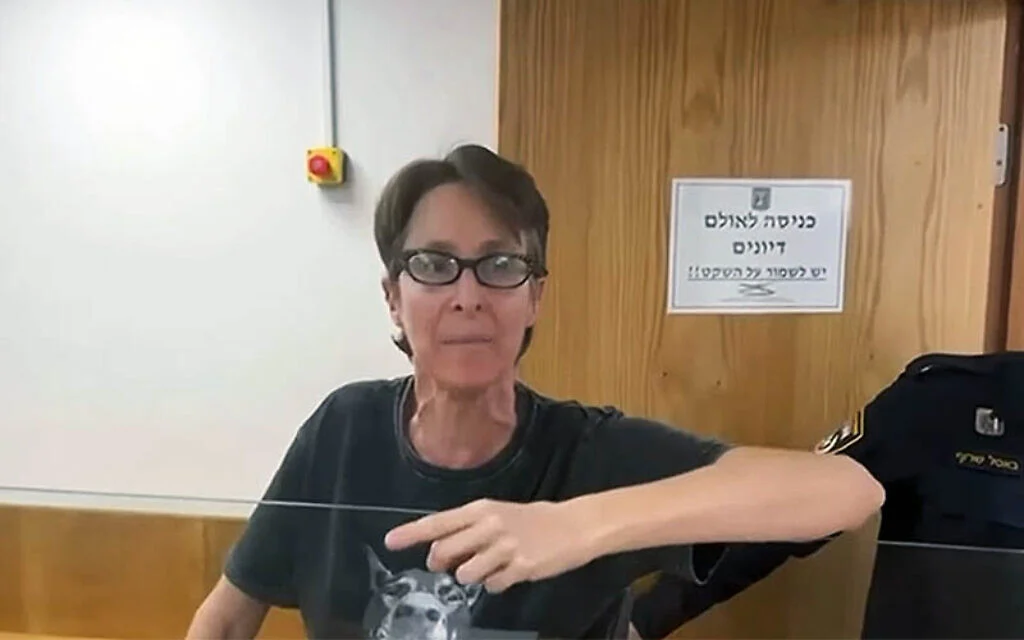 Image from Times of Israel