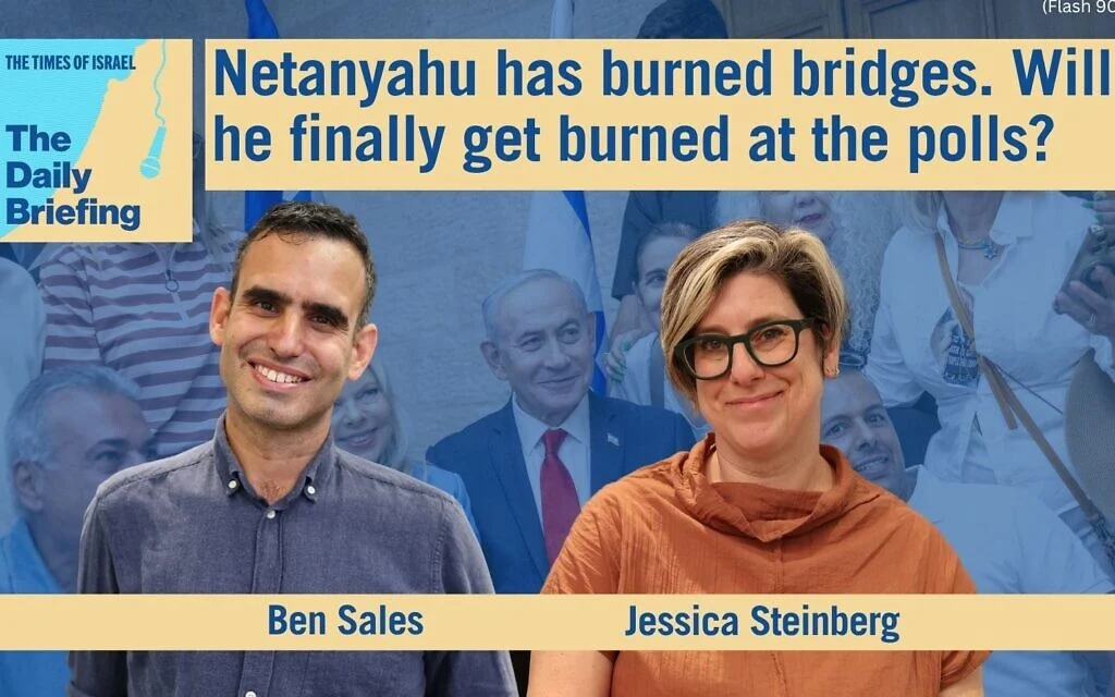Image from Times of Israel