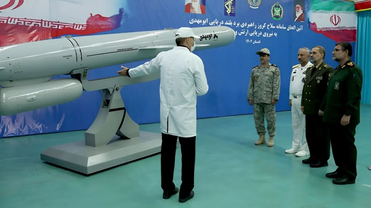 Image from Al Jazeera