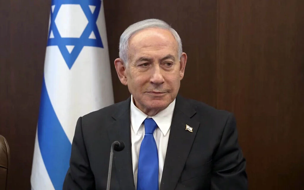 Image from Times of Israel