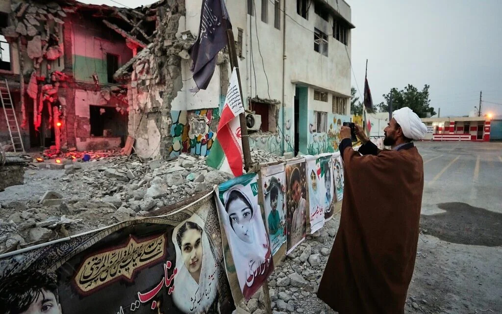 Image from Times of Israel
