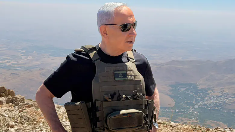 Image from Arutz Sheva