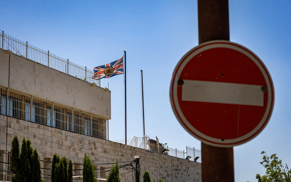 Image from Times of Israel
