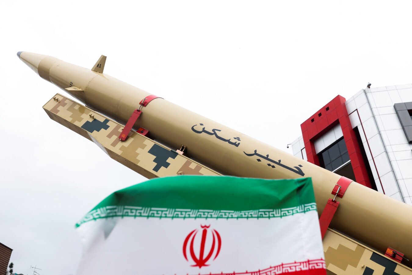 Image from Jerusalem Post