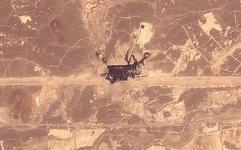 Image from Times of Israel