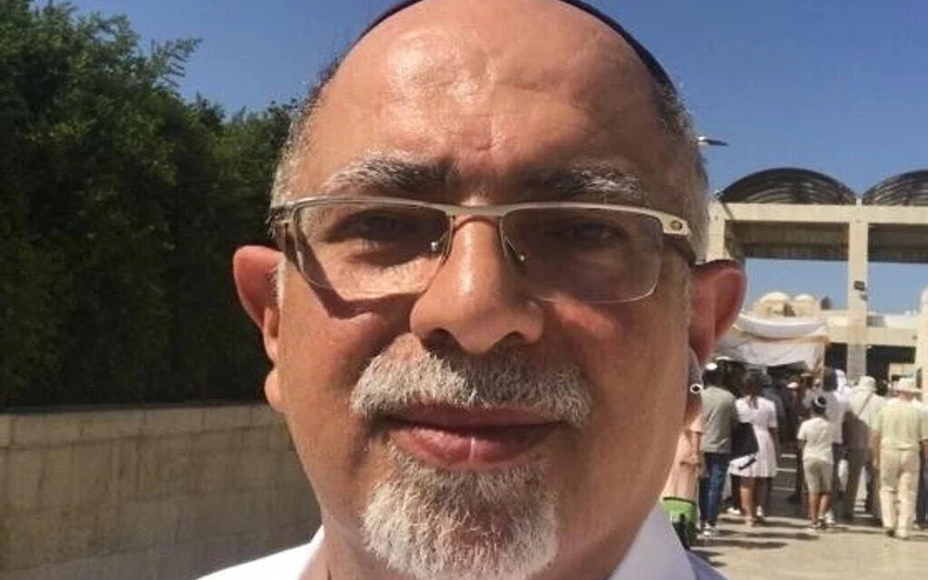 Image from Times of Israel