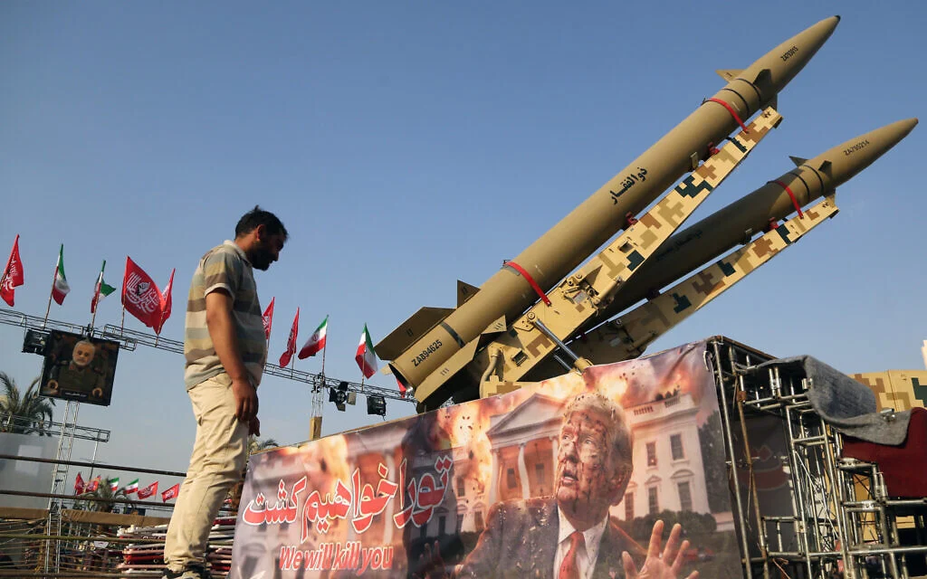 Image from Times of Israel