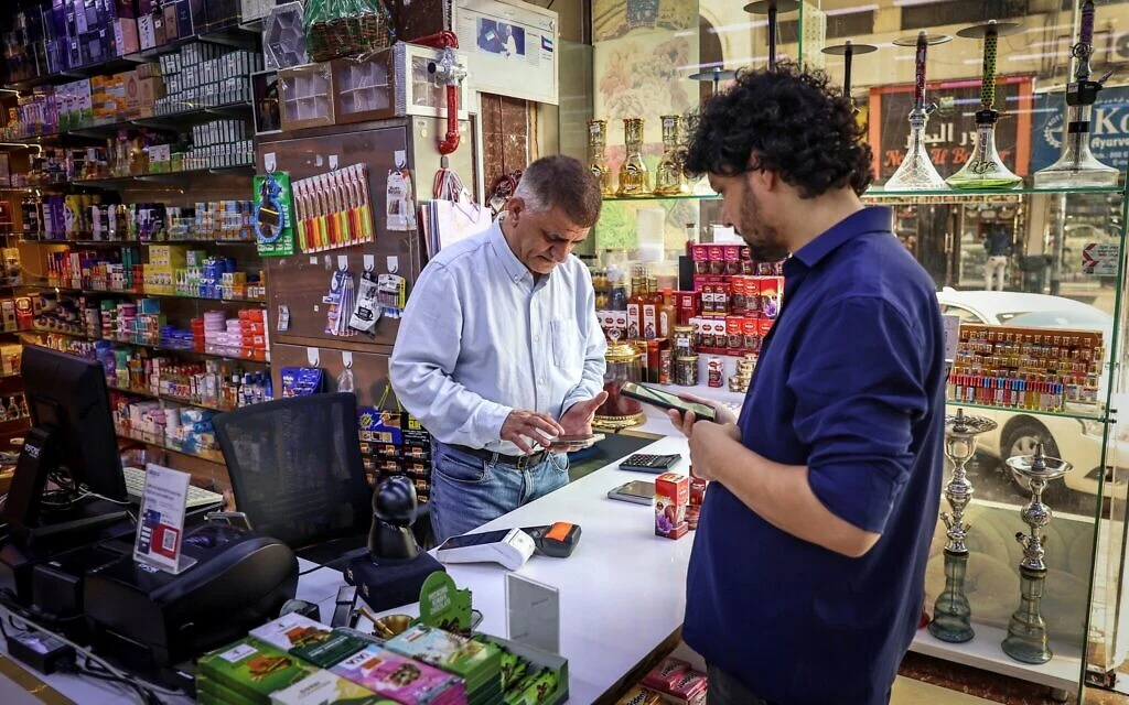 Image from Times of Israel