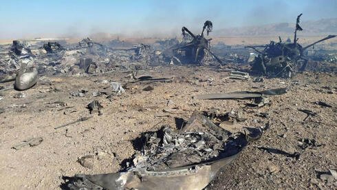 Image from Ynet